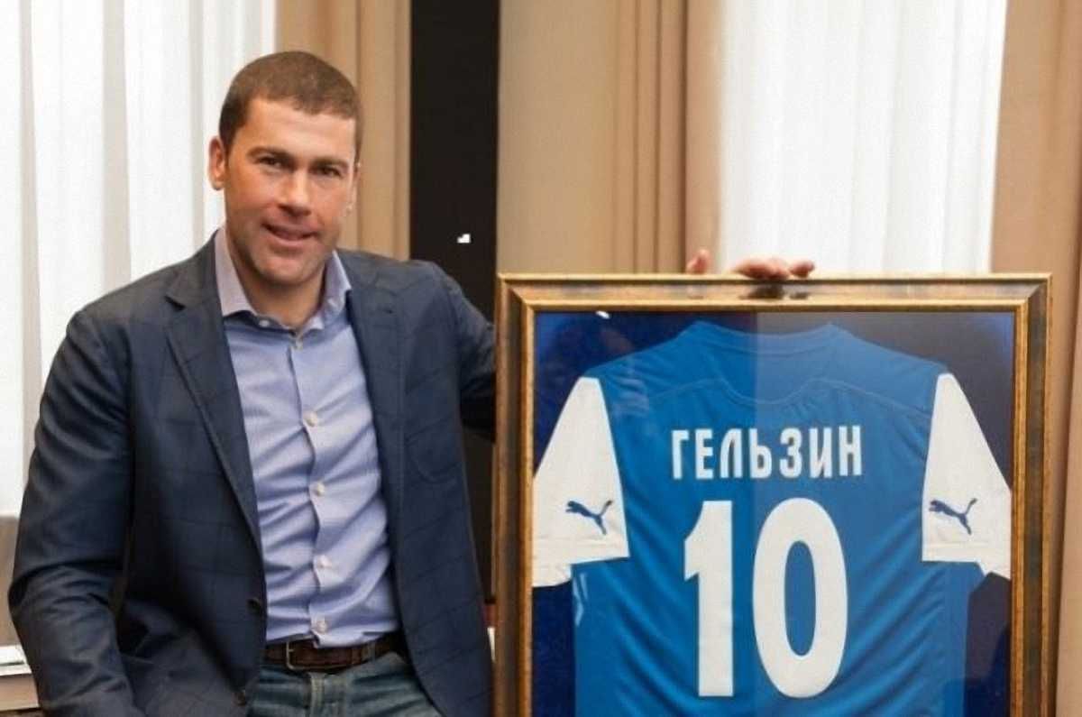 Владислав Гельзин / Фото matchday.ua