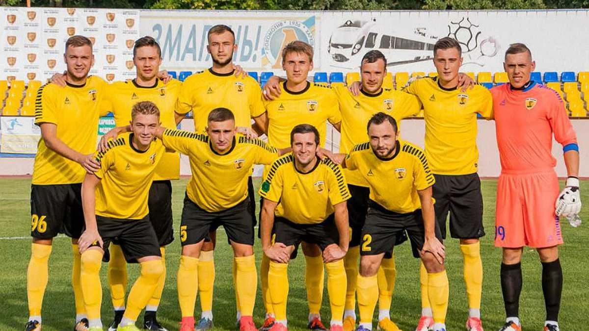 Кобра / фото: ФК Кобра