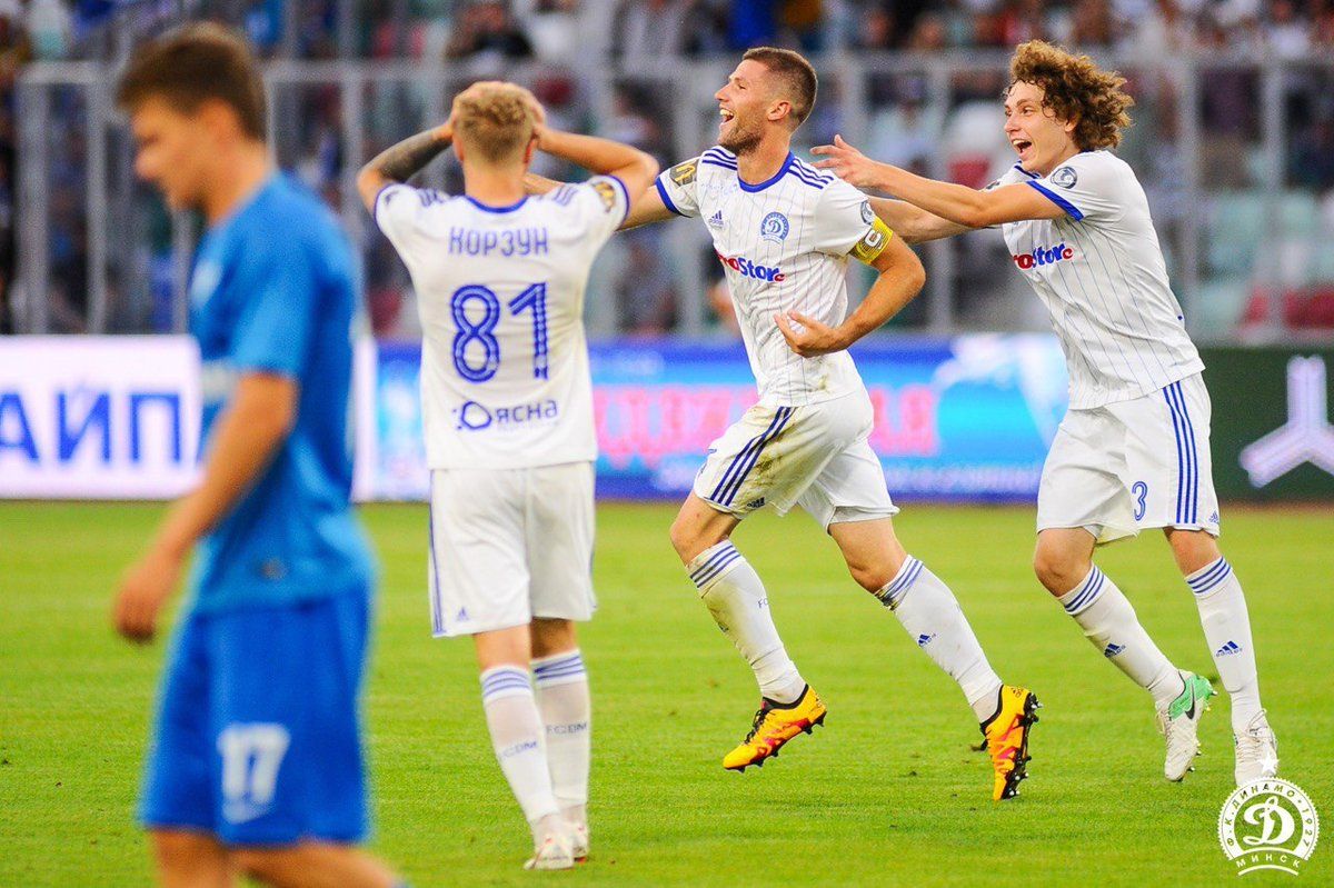 Динамо Мінськ – Зеніт – 4:0 / ФК Динамо Мінськ