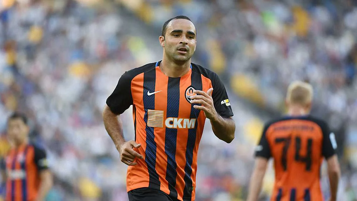 Ісмаїлі / Шахтар