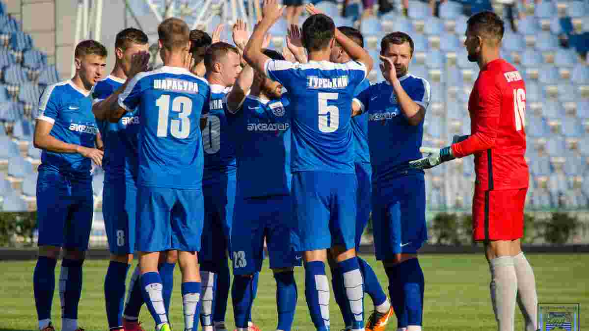 Первая лига: Николаев в меньшинстве проиграл Ингульцу, Балканы минимально переиграли Рух