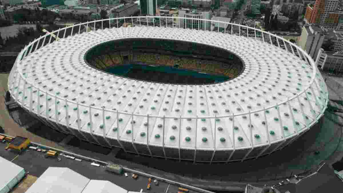 НСК Олімпійський виповнилось 95 років – Динамо привітало арену цікавим відео