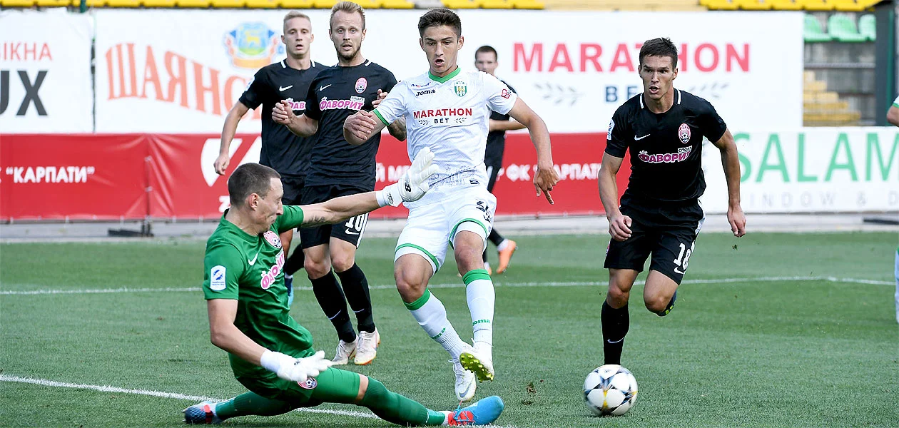 Карпаты – Заря – 0:1 – видео гола и обзор матча