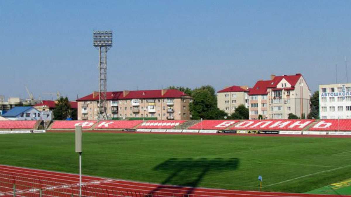Стадіон Авангард / фото із соцмереж