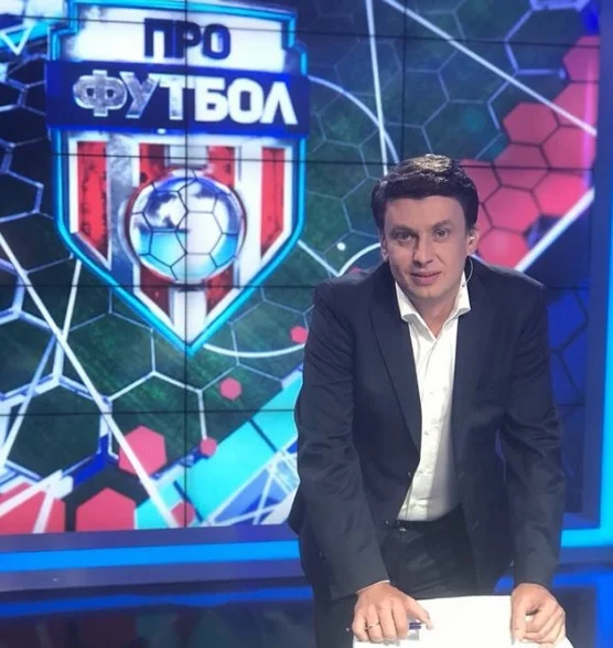 циганик циганик