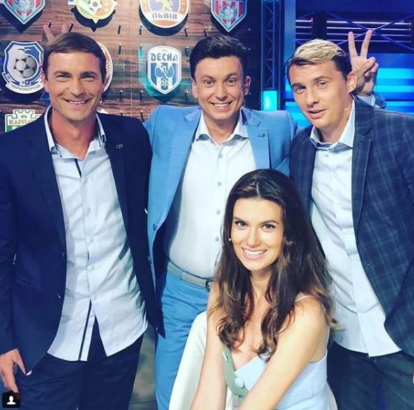 циганик циганик