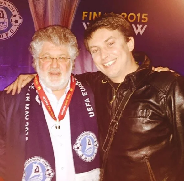 циганик коломойський циганик коломойський