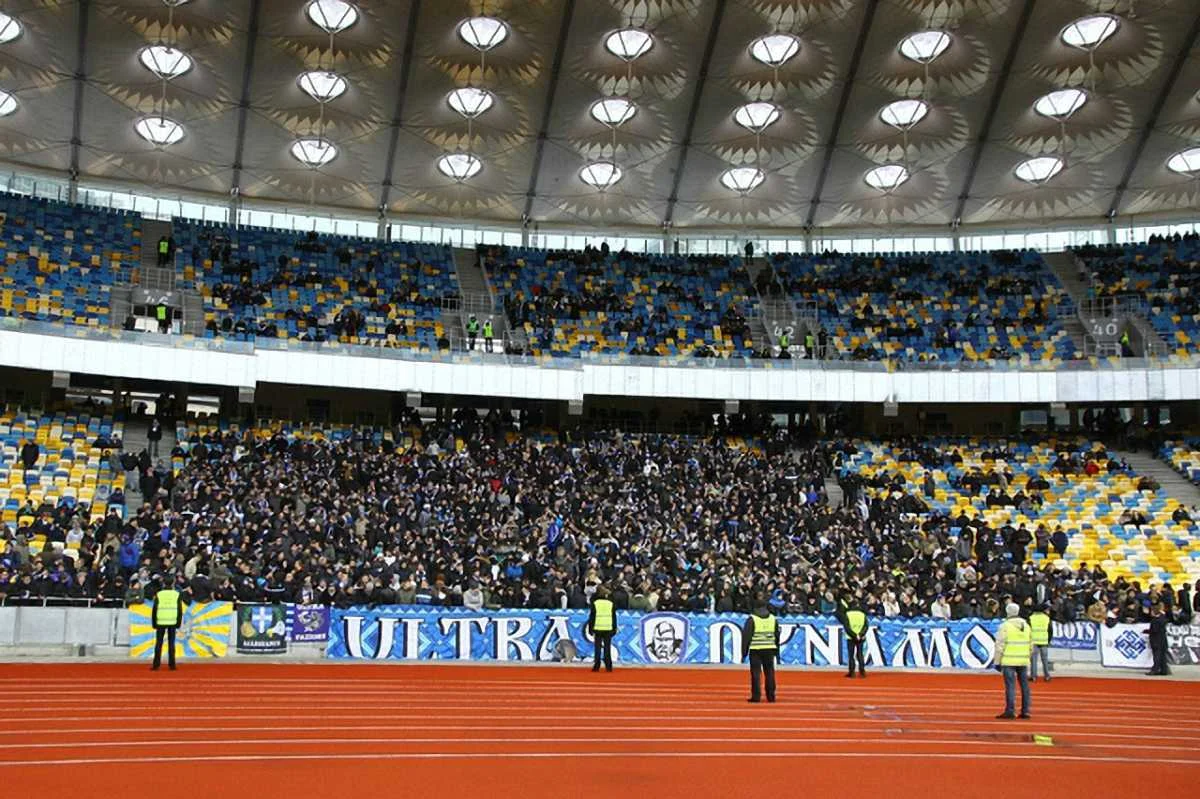 Фан-сектор Динамо / Фото з соцсетей