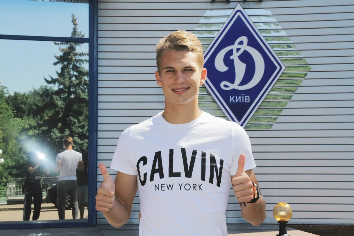 Владислав Супряга / Фото ФК Динамо