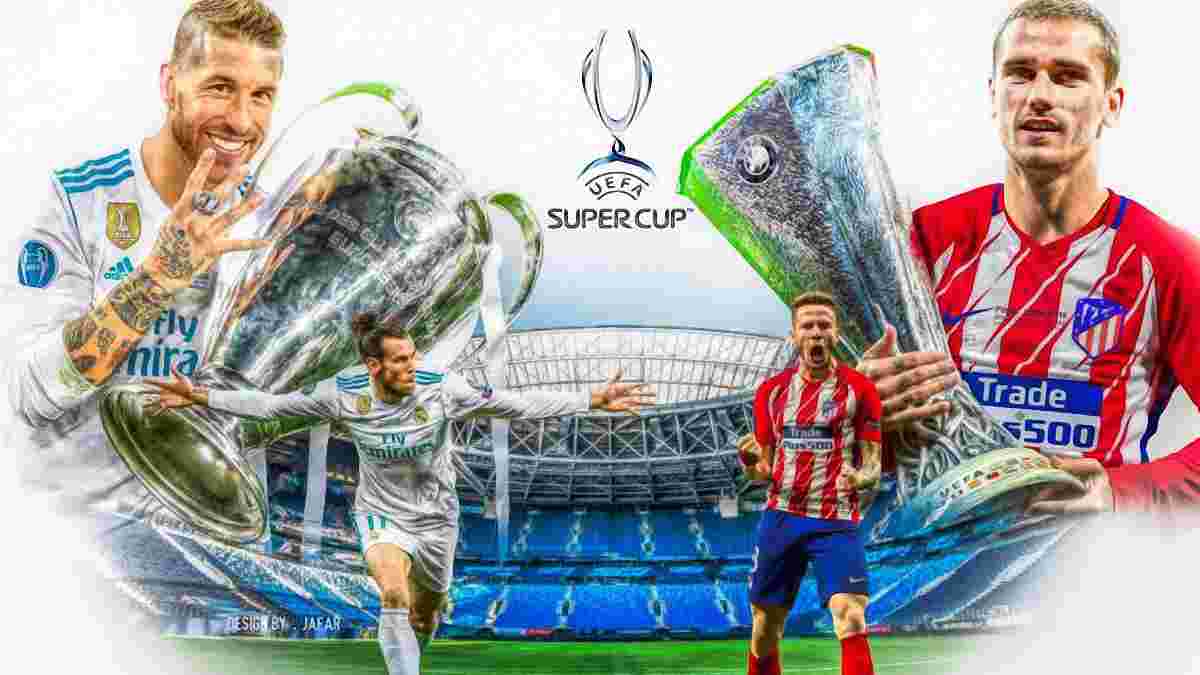 Реал – Атлетико: анонс матча за Суперкубок УЕФА