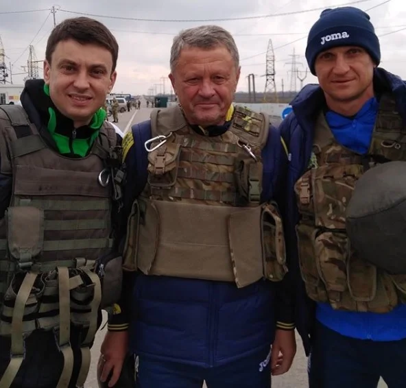 циганик маркевич