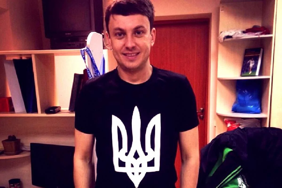 Ігор Циганик / Instagram