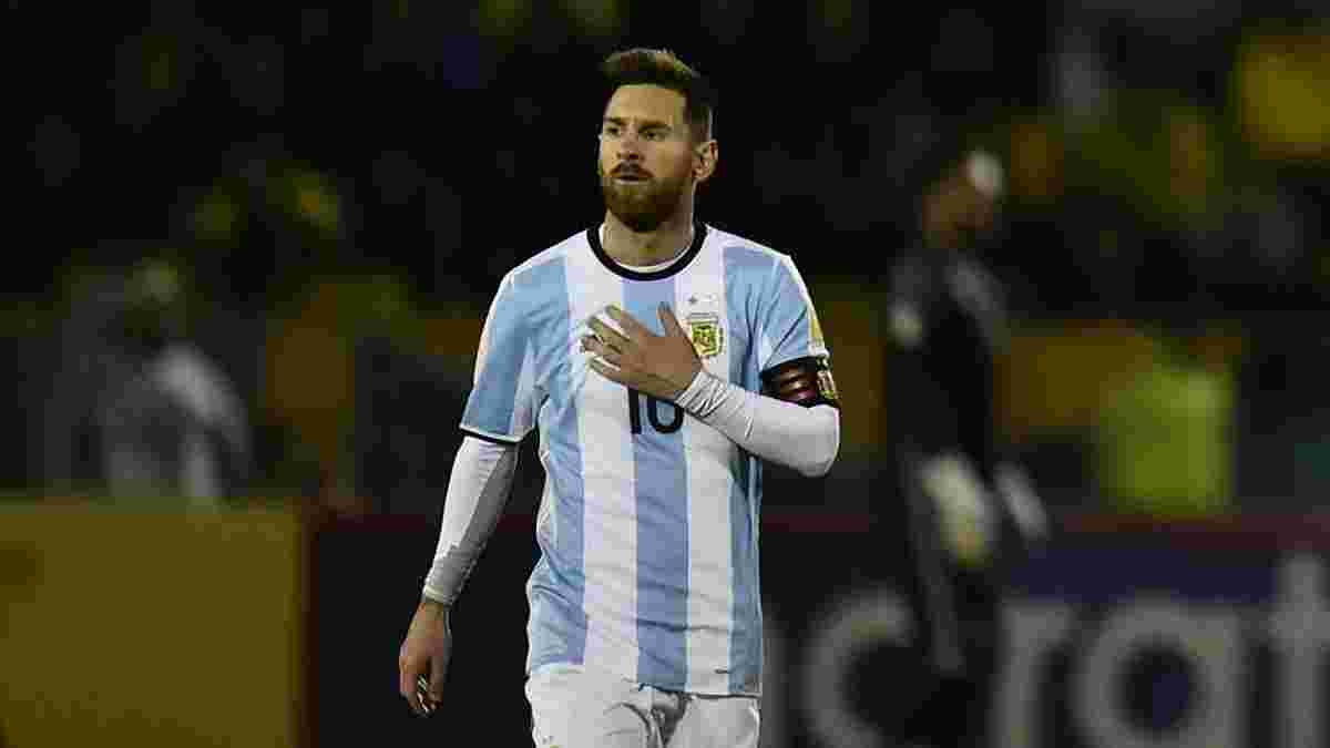 Мессі тимчасово припинив виступи за збірну Аргентини, – ЗМІ