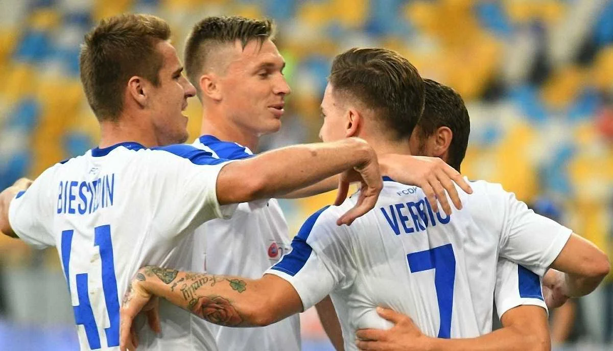 Динамо пробилось в плей-офф ЛЧ / фото ФК Динамо