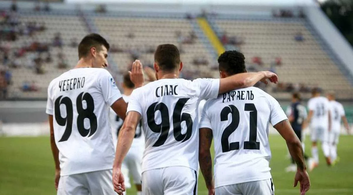 Звезда вылетела в Португалию на матч против Браги / фото ФК Заря