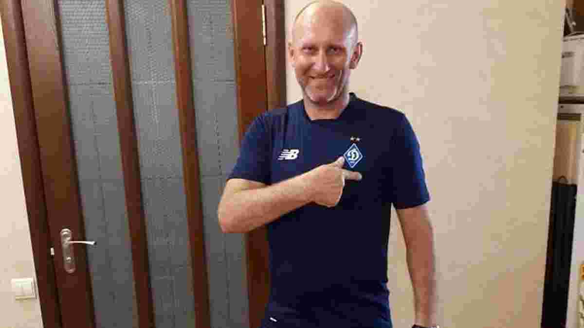 Ігор Жабченко повернувся в Динамо для роботи в структурі клубу