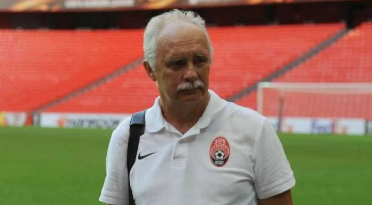 Сергей Рафаилов /фото: ФК Заря