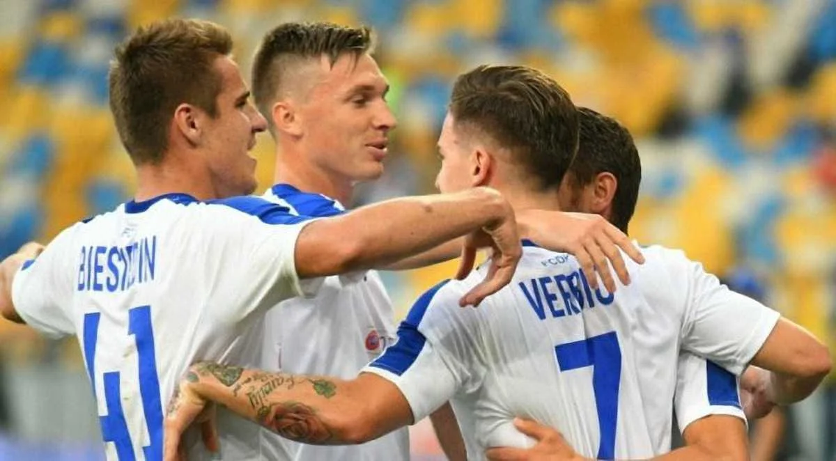 Динамо пробилось у плей-офф ЛЧ / фото ФК Динамо