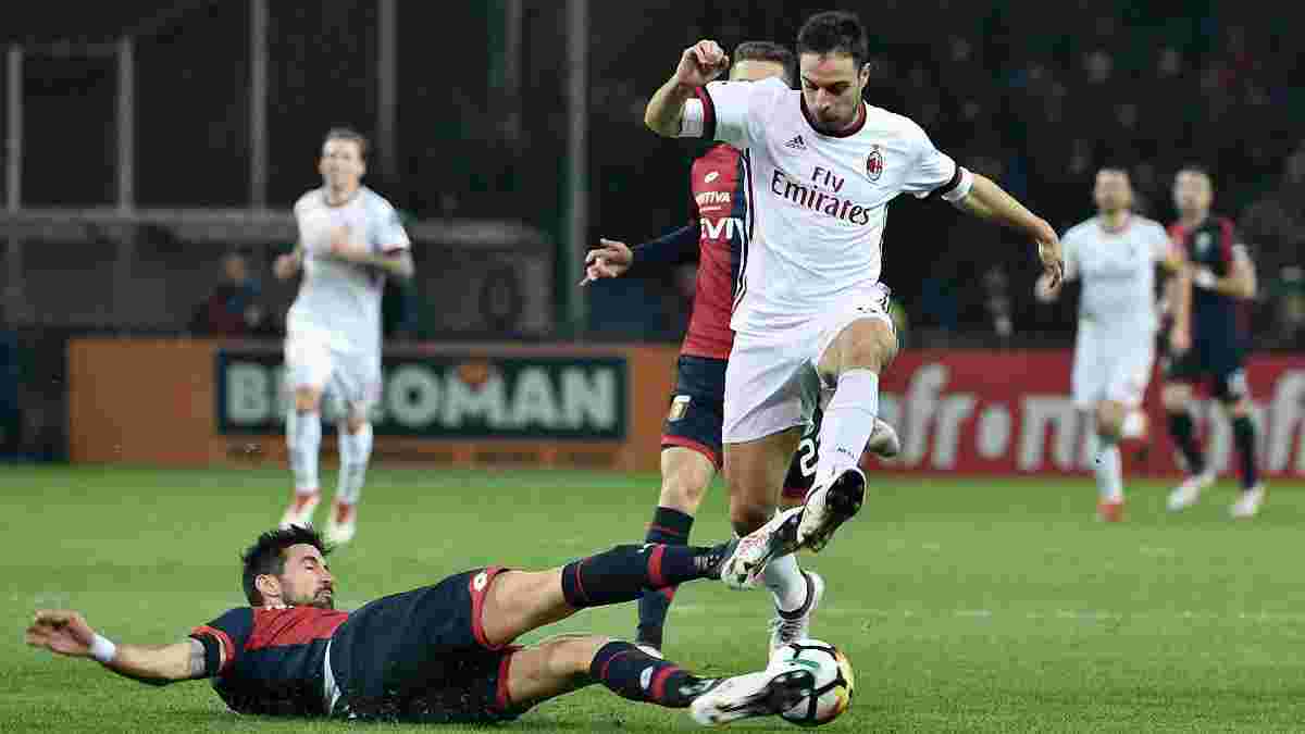 Мілан зіграє проти Дженоа 31 жовтня: стало відомо, коли відбудуться перенесені матчі 1 туру Серії А