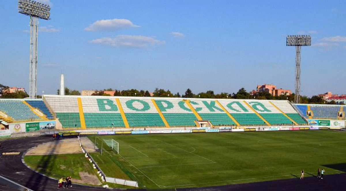 Стадіон Ворскла імені Бутовського / фото: ФК Ворскла