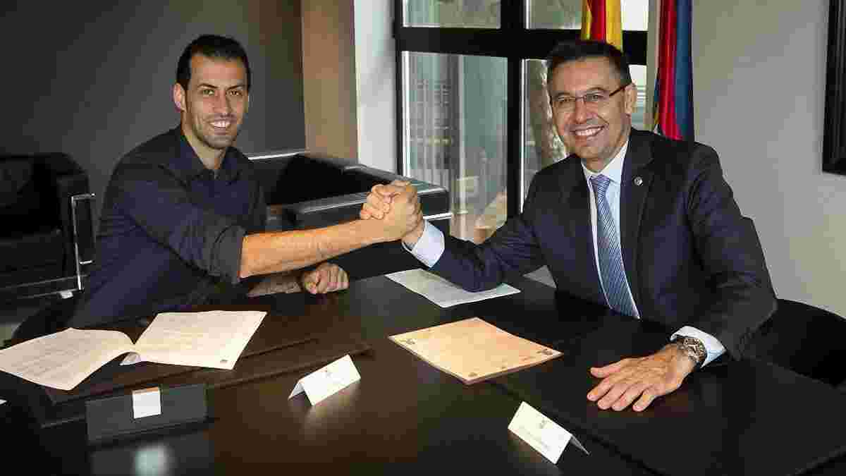 Барселона улучшит условия контракта Бускетса