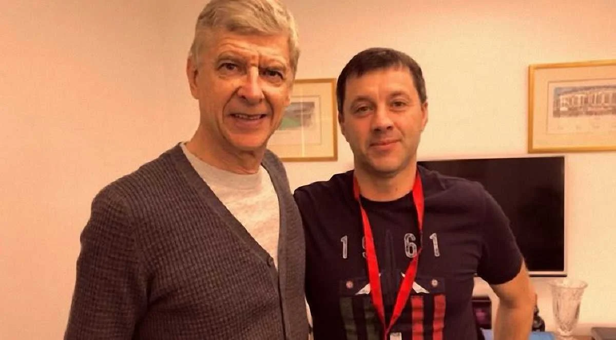 Юрій Вірт та Арсен Венгер / Facebook