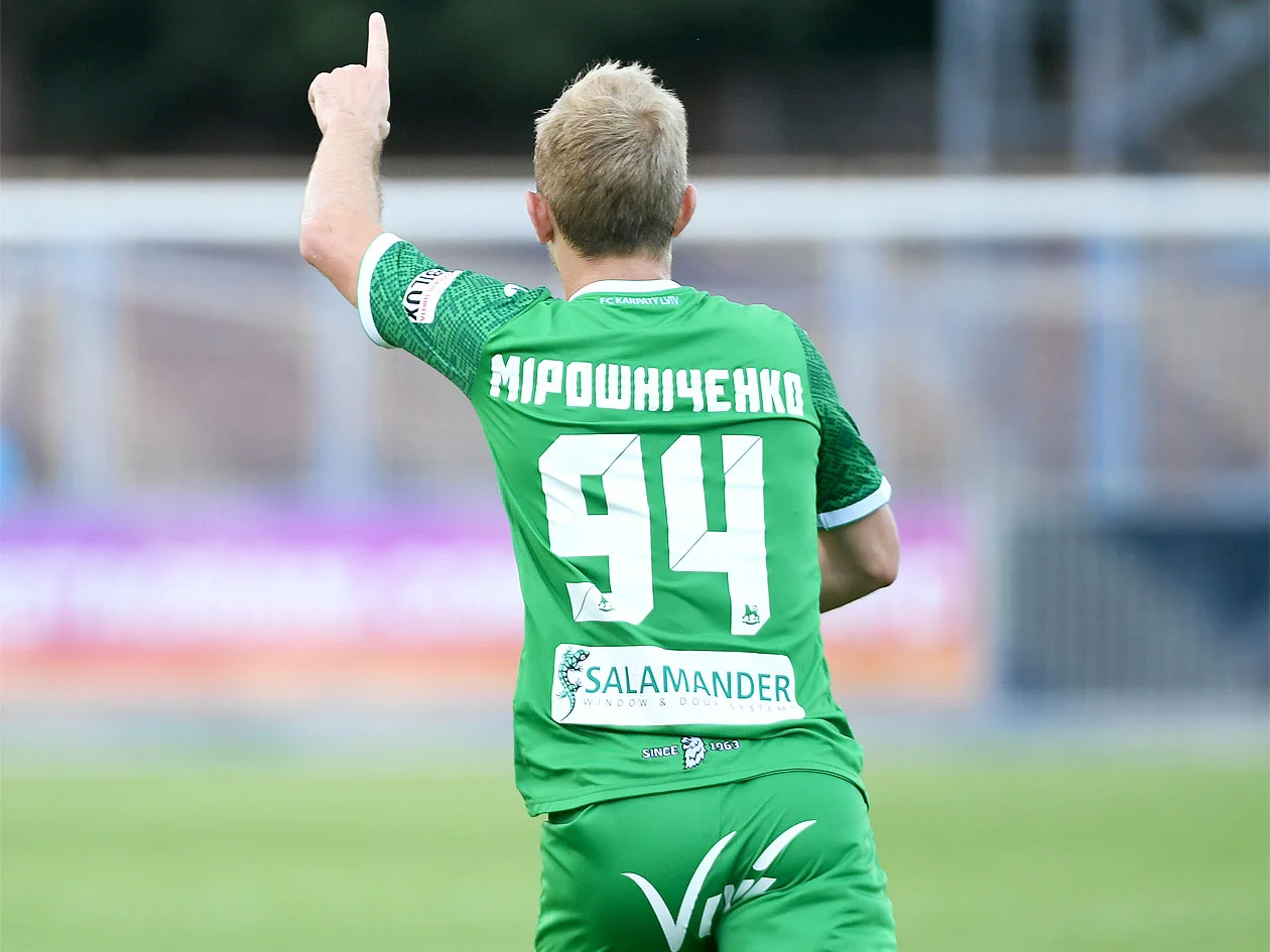 Денис Мирошниченко / фото ФК Карпаты