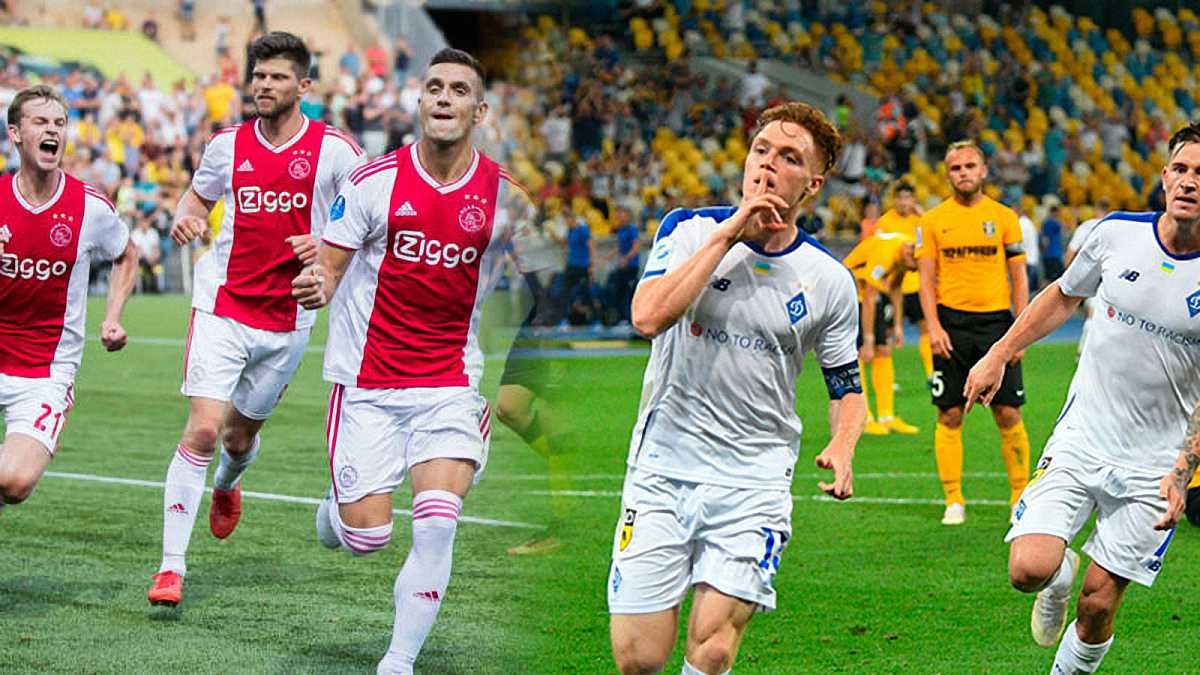 Аякс – Динамо: анонс матчу плей-офф Ліги Чемпіонів