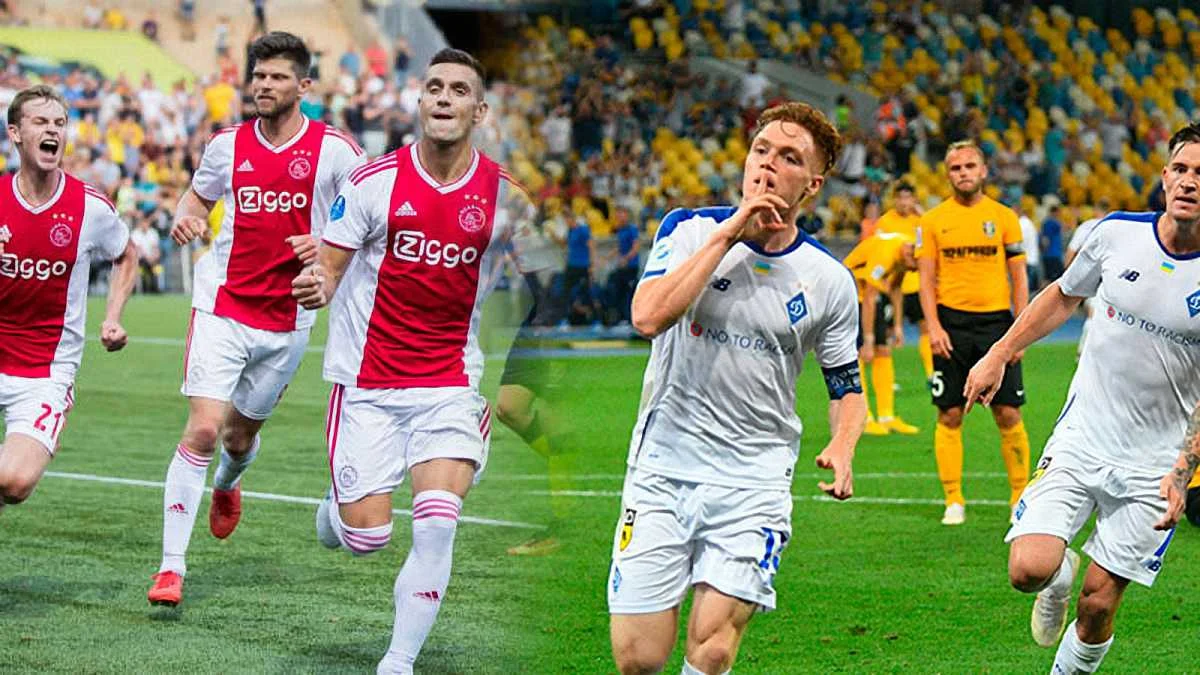 Аякс – Динамо: анонс матчу плей-офф Ліги Чемпіонів