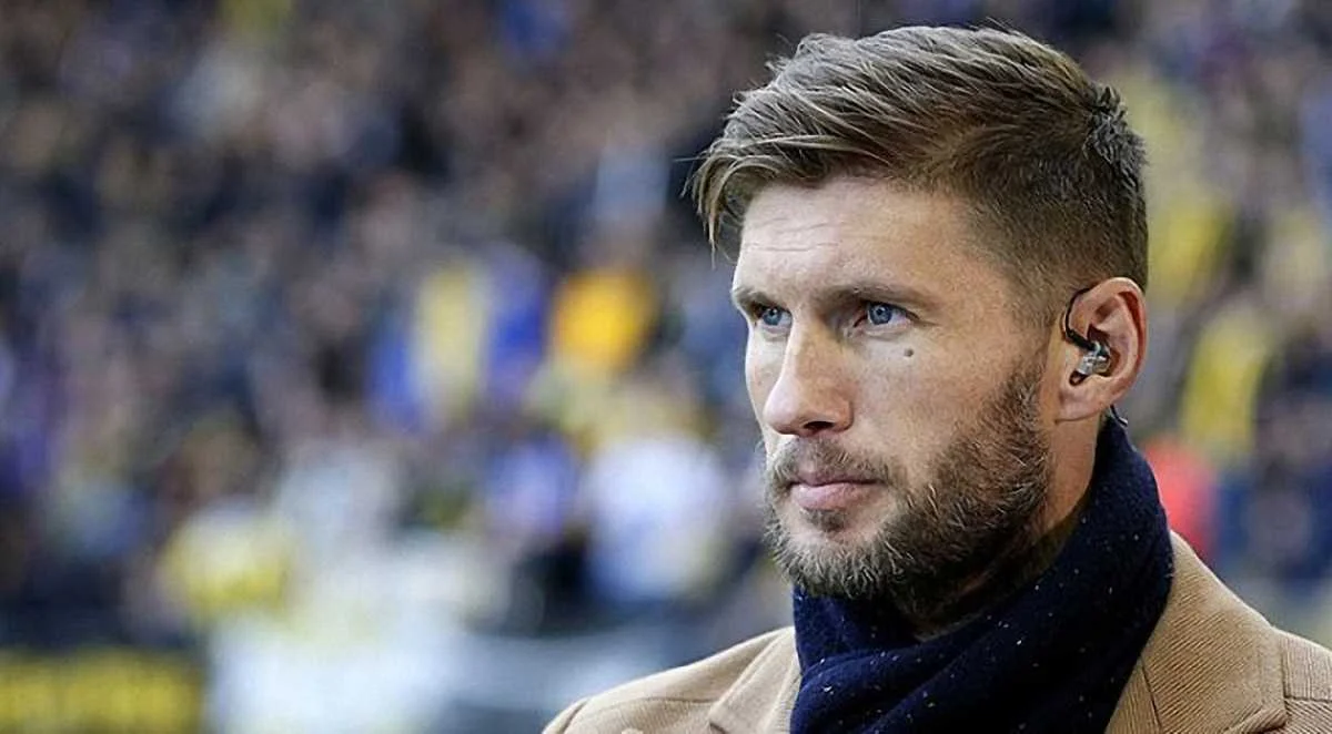 Евгений Левченко / фото из соцсетей