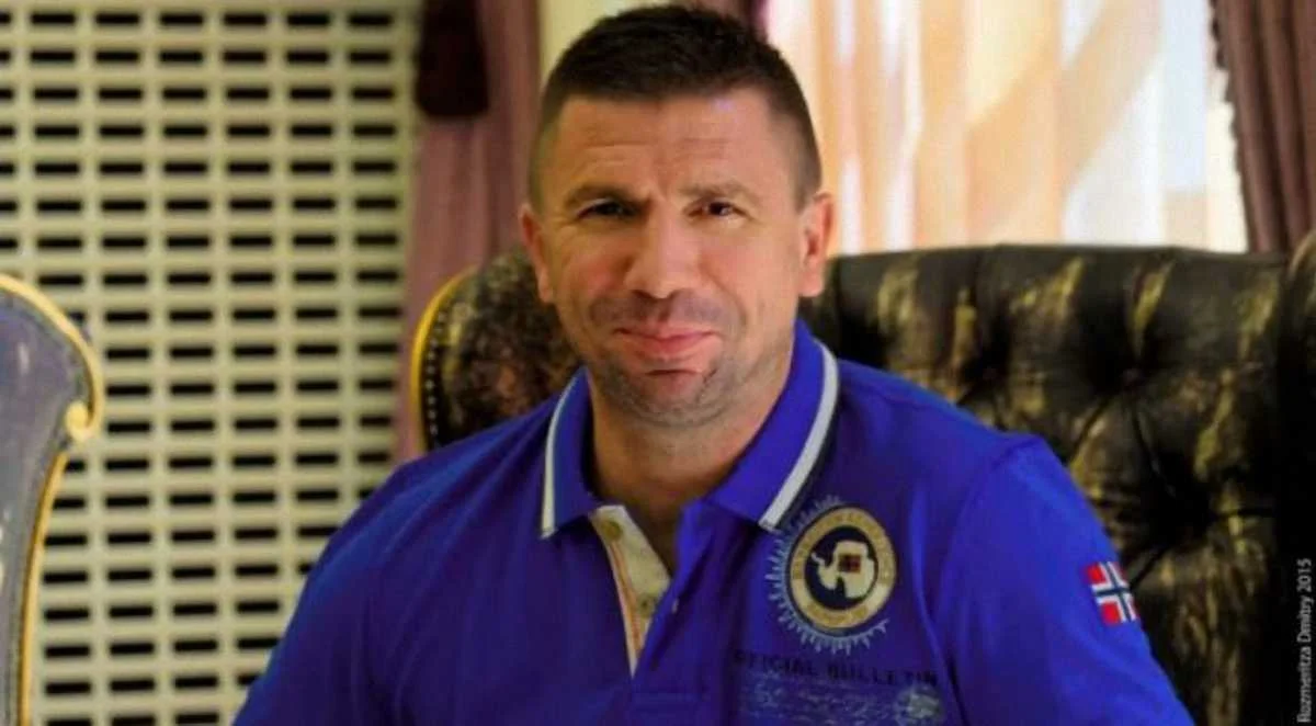 Івіца Піріч / фото з соцмереж