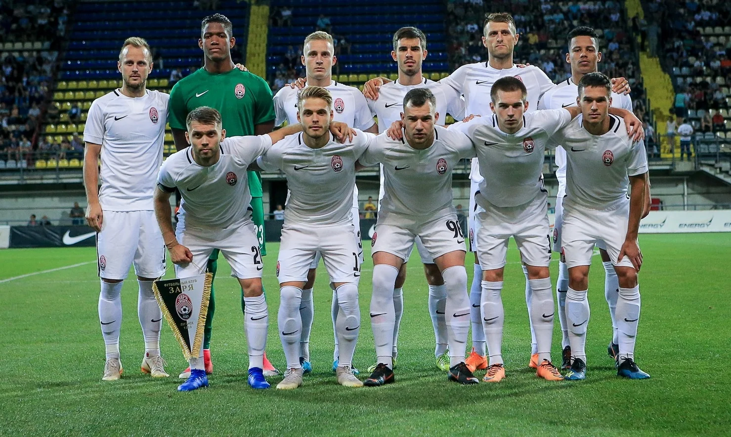 Зоря – РБ Лейпциг: анонс матчу Ліги Європи