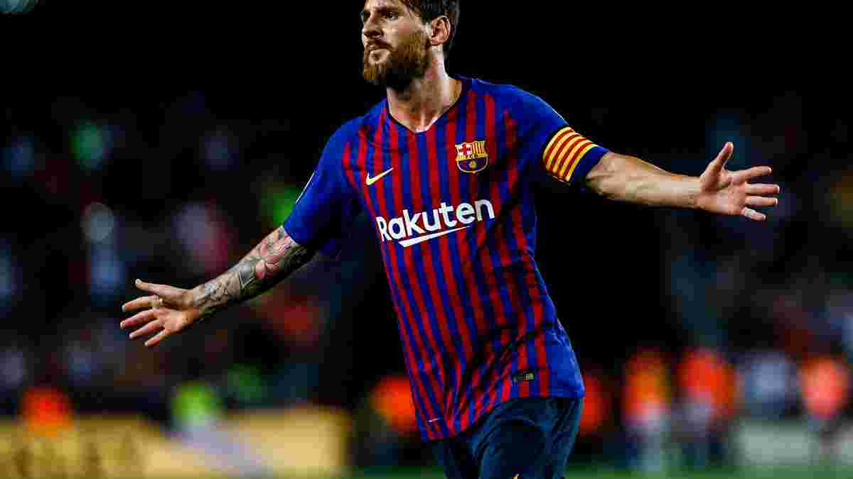 Вальядолід – Барселона – 0:1 – відео гола та огляд матчу