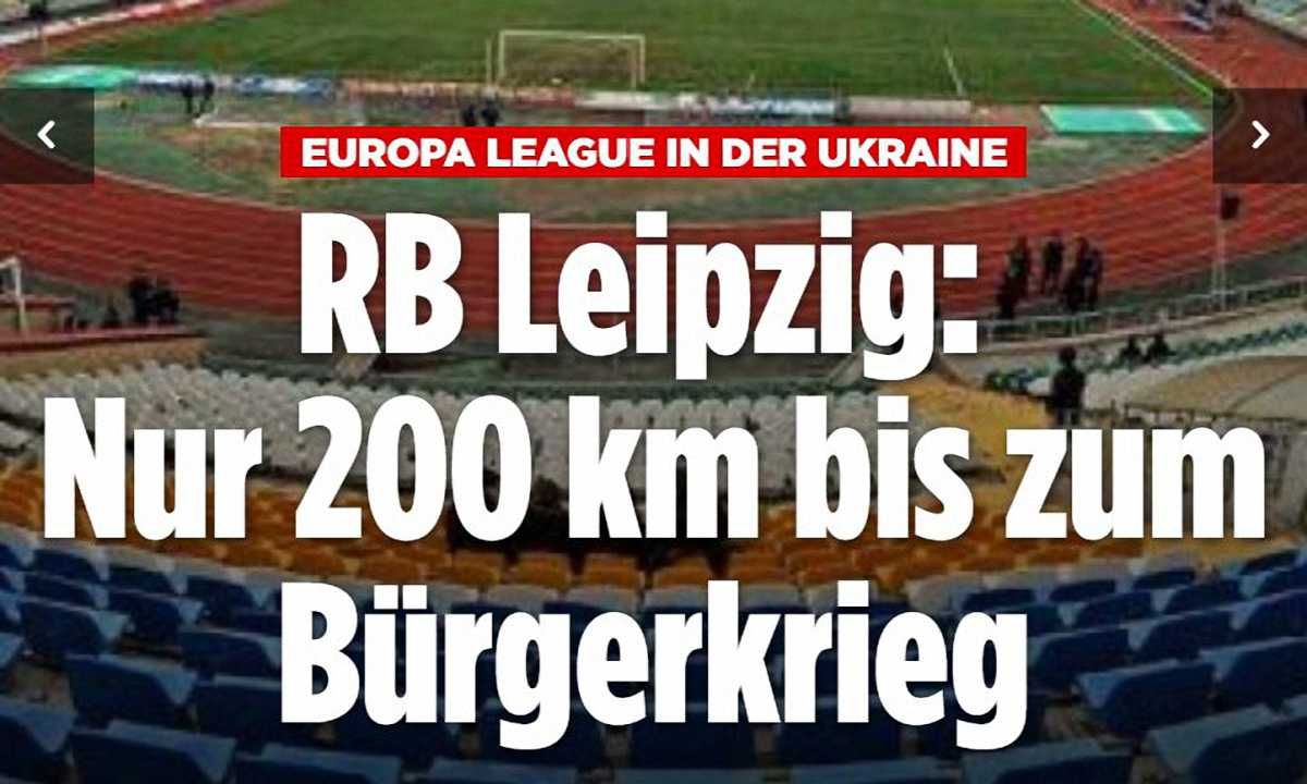 Репортаж Bild із Запоріжжя