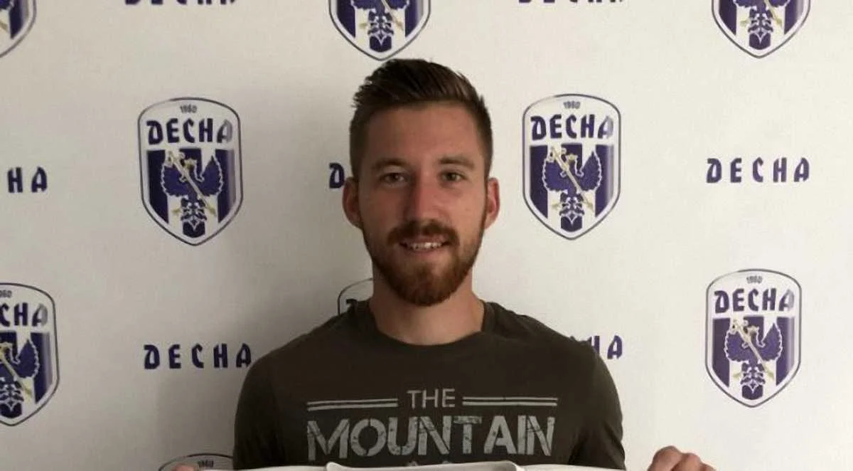 Денис Безбородько / Официальный сайт Десни