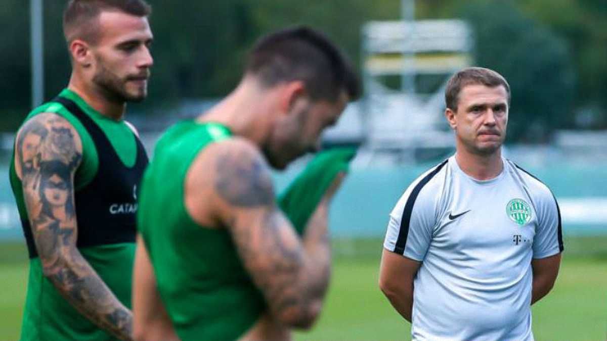 Ребров дебютував у Ференцвароші з перемоги / фото: ФК Ференцварош