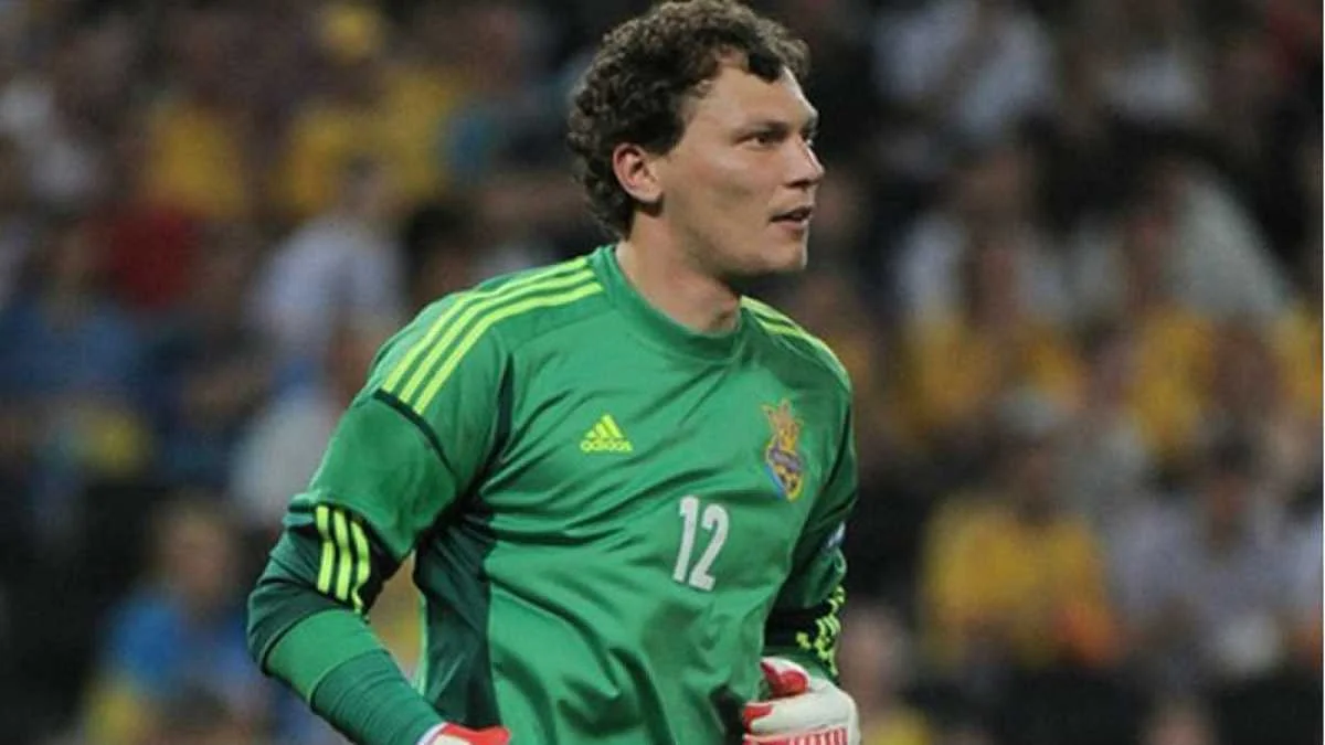 Андрій Пятов / фото: ФФУ