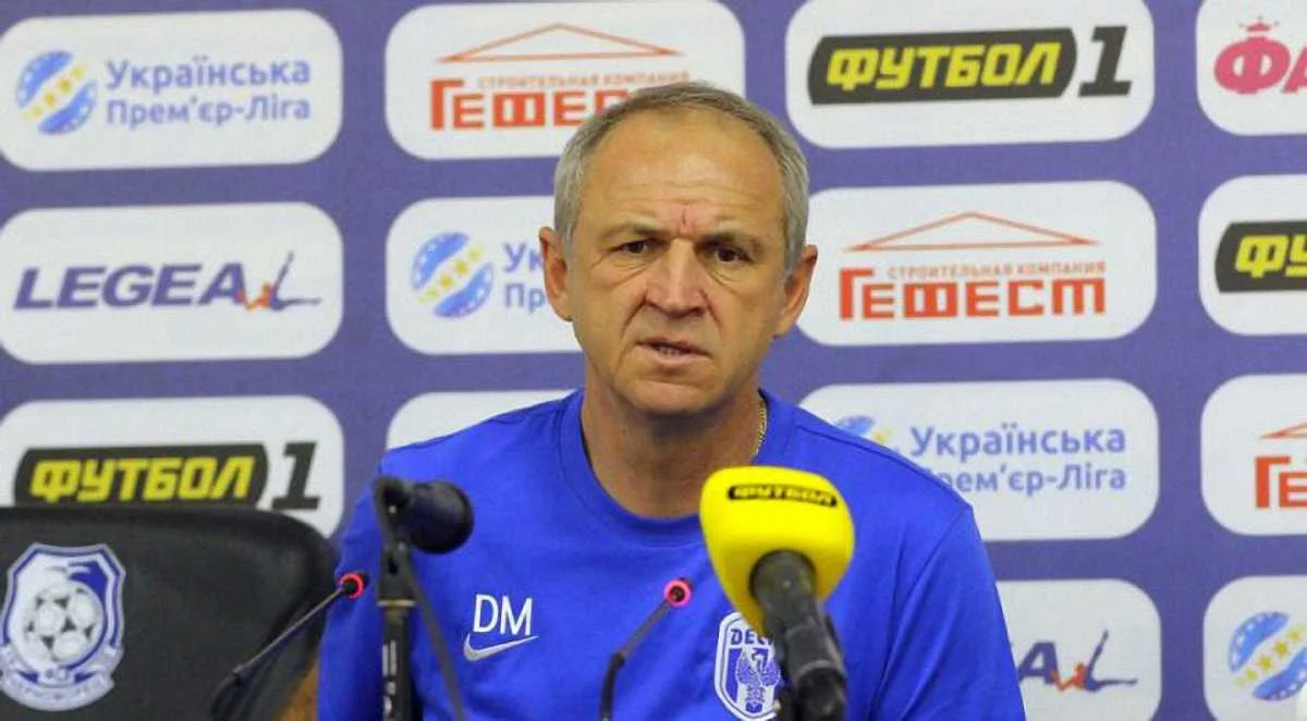 Александр Рябоконь / фото ФК Черноморец