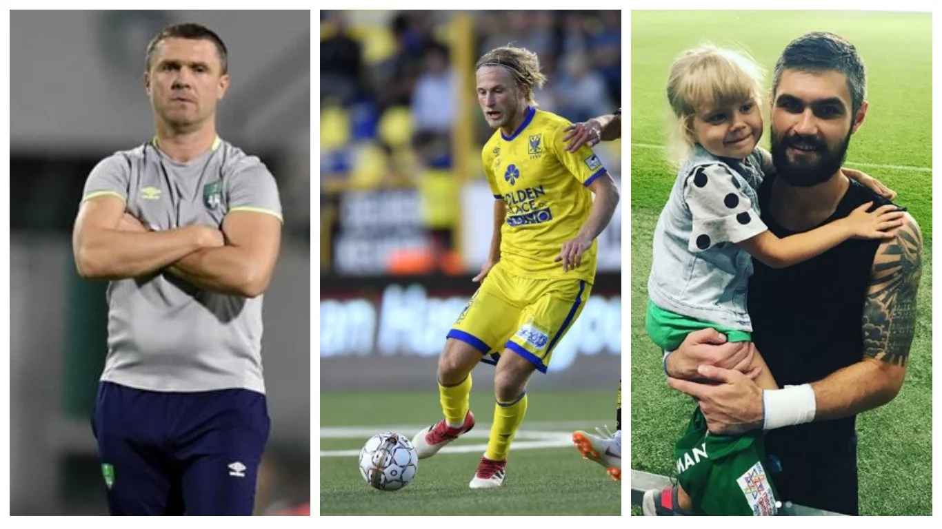 Сергій Ребров, Роман Безус, Артем Кичак