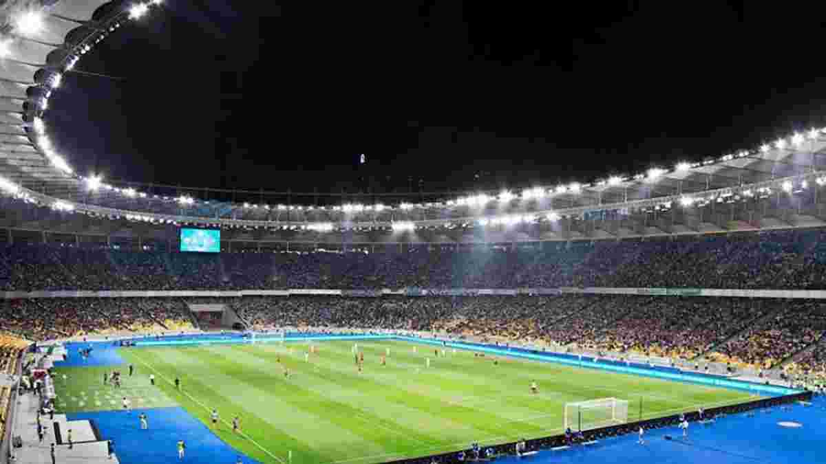 Динамо – Аякс: как выглядит газон НСК Олимпийский перед матчем