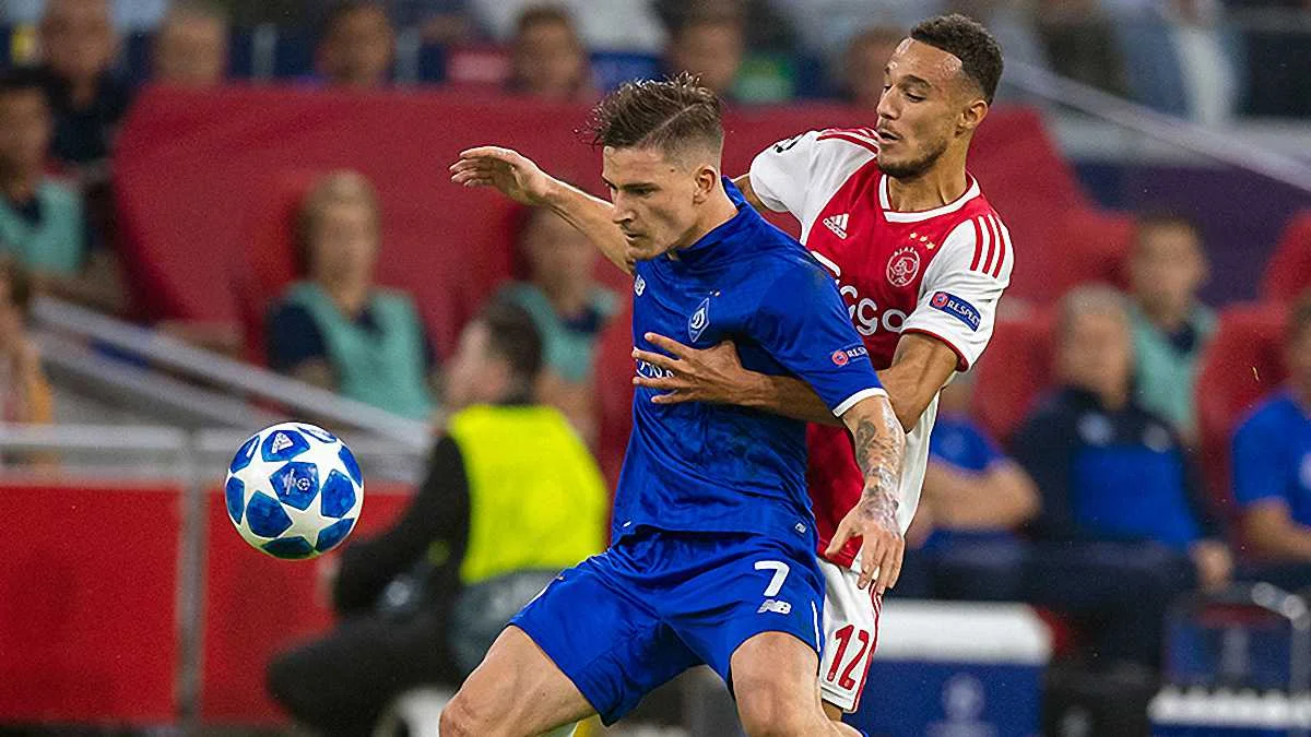 Аякс – Динамо / фото из соцсетей