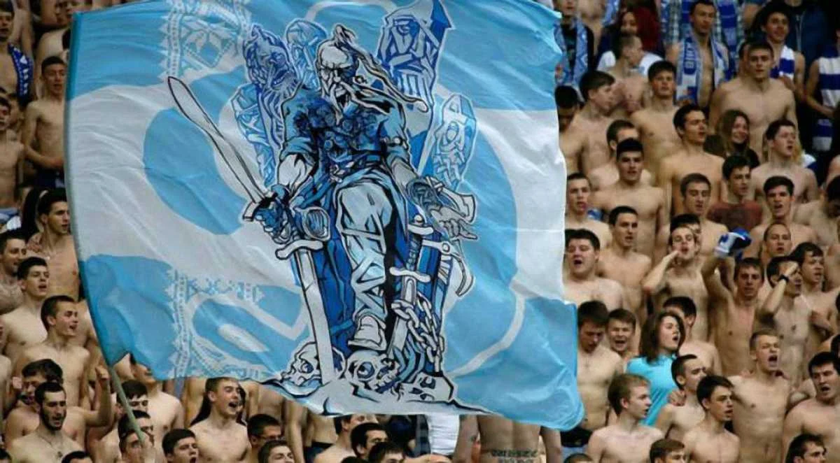 Фанаты Динамо / фото: WBC ультрас Динамо