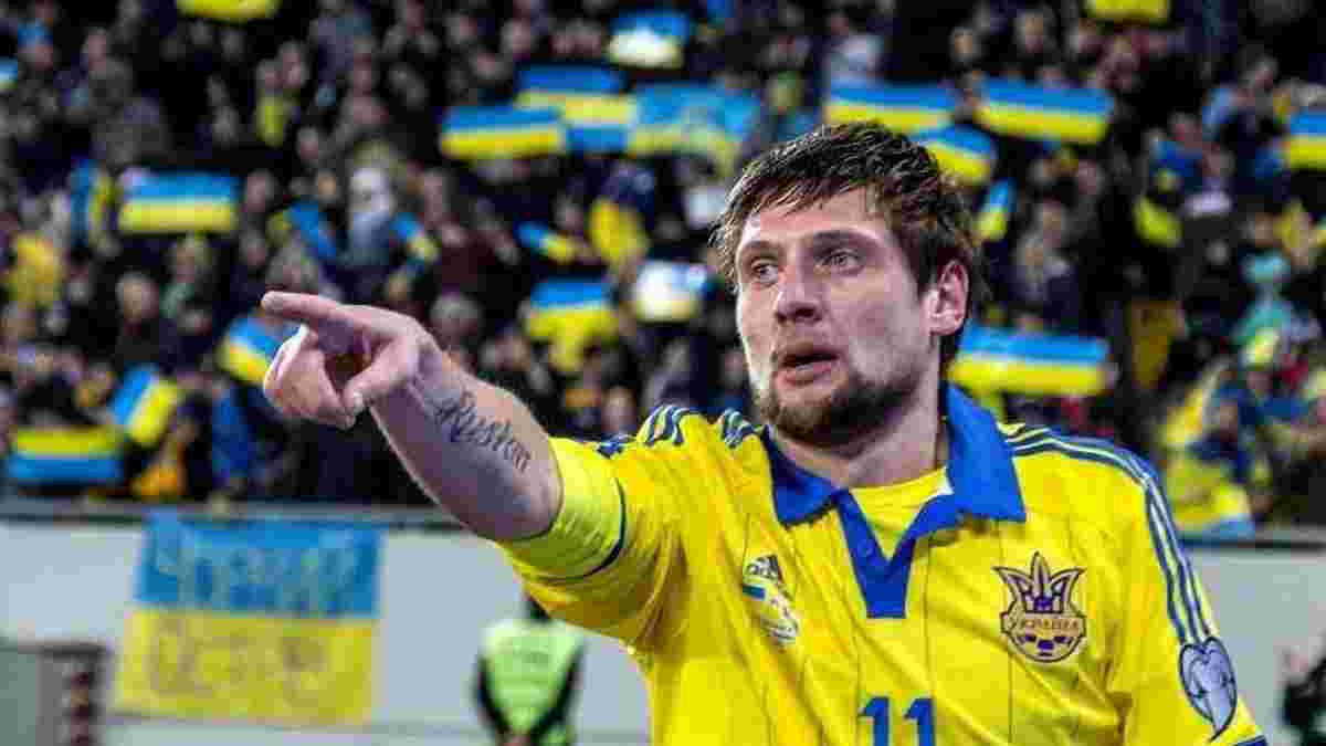Селезнев заменит травмированного Беседина в сборной Украины
