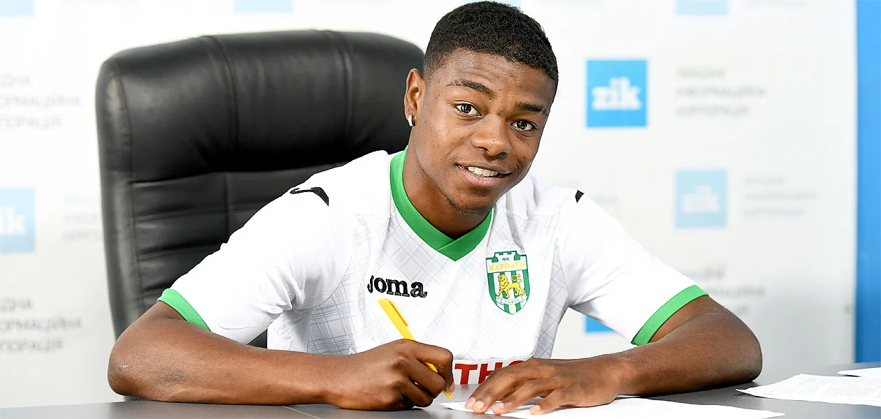 Вильям де Камарго / ФК Карпаты