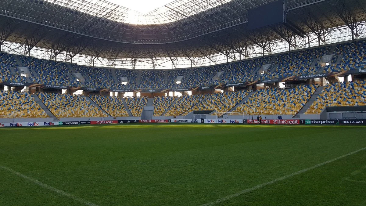 Арена Львов / ФК Зоря Луганск