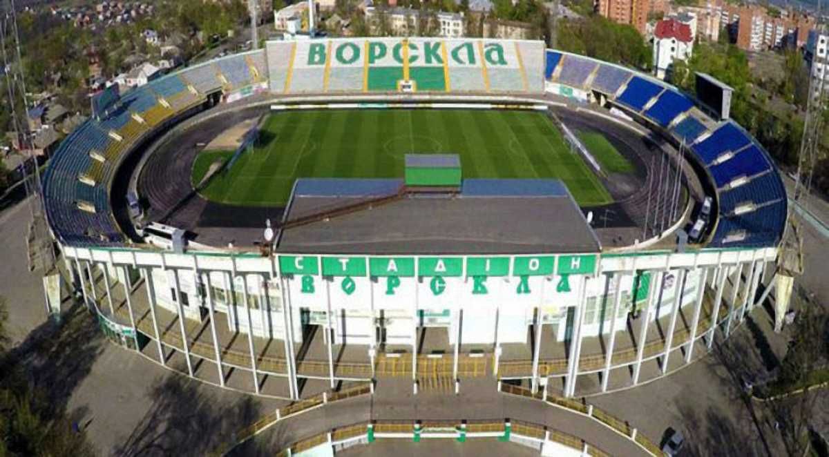 Стадион Ворскла имени Бутовского / фото из соцсетей