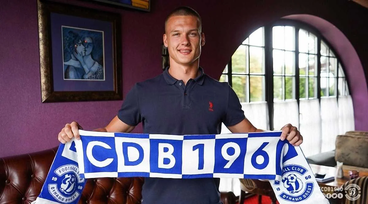 Олексій Хобленко / фото: ФК Динамо Брест