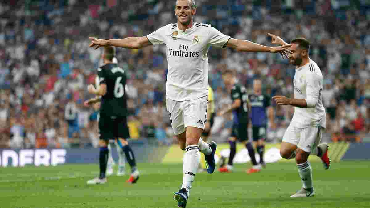 Реал Мадрид разгромил Леганес в дебютном матче Куртуа