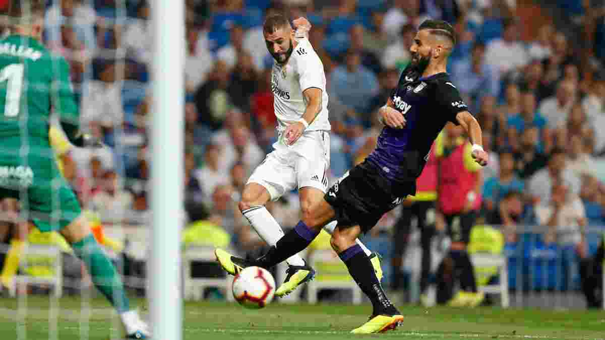 Реал – Леганес – 4:1 – видео голов и обзор матча

