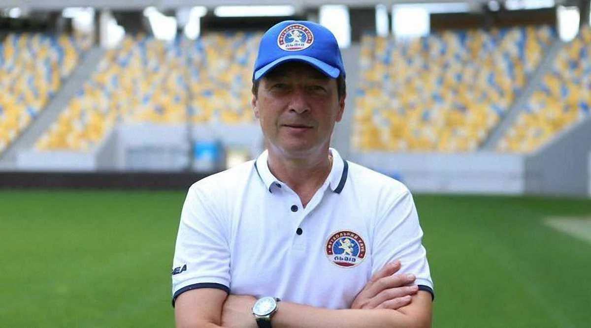 Юрий Бакалов / Фото ФК Львов